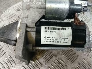 Μίζα OPEL CORSA 1398cc 55KW 75HP B 14 XEJ 
