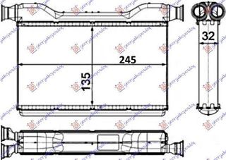 Ψυγείο Καλοριφέρ (Brazed) (13.5x24.5x3.2) BMW 5 Series (F10/F11) 2010-2013