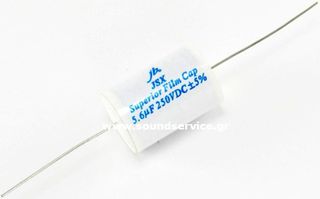 ΠΥΚΝΩΤΗΣ AUDIO 5.6uf 250v CROSSOVER JB JSX 565J
