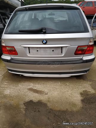 Τζαμόπορτα BMW E46 StationWagon 99'-03