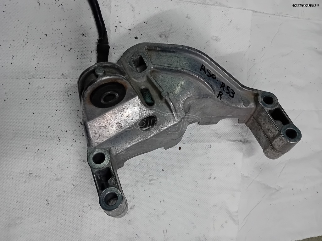 MINI COOPER R50-R52- ΒΑΣΗ ΚΙΝΗΤΉΡΑ ΔΕΞΙΆ 2211 1514490