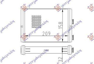 Ψυγείο Καλοριφέρ (Brazed) (Με/Χωρίς A/C) (20.9x15.8) (Τύπου Magneti Marelli) Fiat Punto 2003-2011