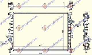 Ψυγείο Νερού 1.6 EcoBoost/2.0 TDCi (-2015) (Μηχανικό Σασμάν) (67x45.4x1.6) (Koyo) Ford C-Max 2014-