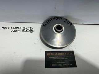 ΒΑΡΙΑΤΟΡ ΕΜΠΡΟΣ / ΜΠΙΛΙΟΦΟΡΟΣ SYM SYMPHONY ST 200 /150 /125 *MOTO LEADER PARTS*
