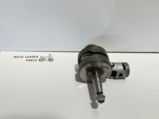 ΣΤΡΟΦΑΛΟΜΠΙΕΛΑ APRILIA RS 50 *MOTO LEADER PARTS*