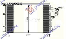 Ψυγείο A/C 1.4-1.6 i 16V (55.5x38.5x1.7) Hyundai Elantra 2011-2013