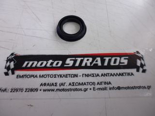 Τσιμούχα Στροφάλου Βολάν Yamaha Neos YN.50 (1P9) 2004-2006 931012013800