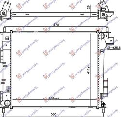 Ψυγείο Νερού 1.6 CRDi (Μηχανικό Σασμάν) (48.0x41.1x2.6) Kia Soul 2013-2016