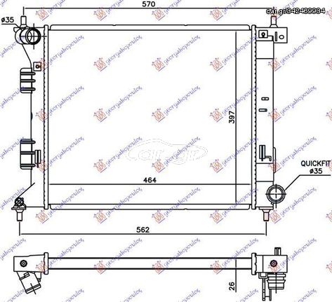 Ψυγείο Νερού 1.6 (Μηχανικό Σασμάν) (46.4x39.7x2.6) Kia Soul 2013-2016