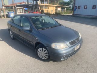 Opel Astra '00 Αέριο ΟΛΑ ΠΛΗΡΩΜΕΝΑ