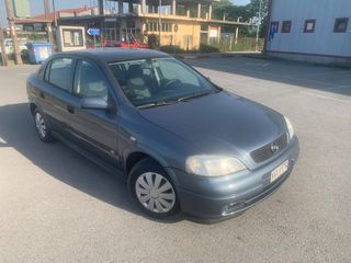 Opel Astra '03 Αέριο ΟΛΑ ΠΛΗΡΩΜΕΝΑ