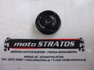 Ράουλο Καδένας Κυλίνδρου Daytona Veeroad.100A Euro III EG001-51004-0050