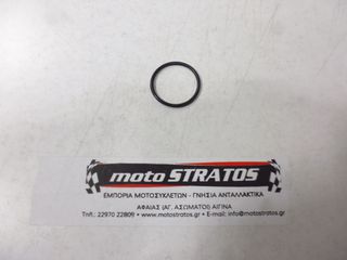 O-ring Αντλίας Νερού Yamaha T-MAX 500 (15B) 2007-2007 932103313300