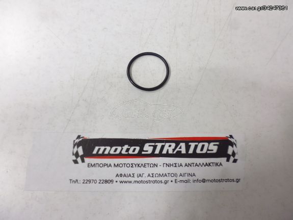 O-ring Αντλίας Νερού Yamaha T-MAX XP.500 (1LD) 2011-2011 932103313300