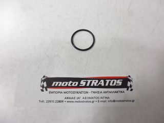 O-ring Αντλίας Νερού Yamaha VP.300 (1S6) Versity 2004-2006 932103313300