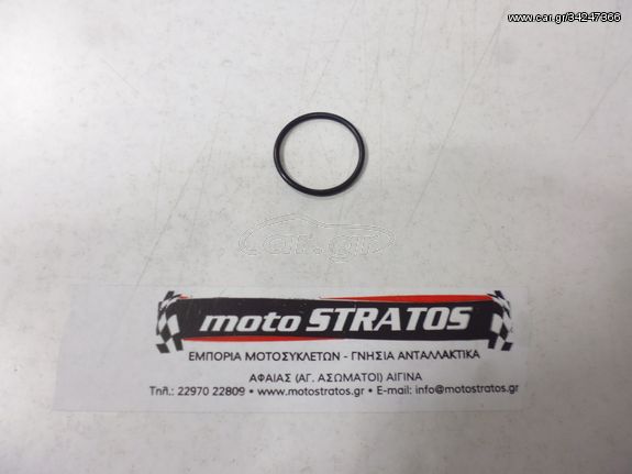 O-ring Αντλίας Νερού Yamaha T-MAX XP.500 (59C) 2012-2014 932103313300