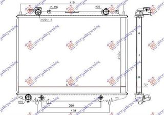 Ψυγείο Νερού 2.9 Diesel (Αυτόματο Σασμάν) (45x63.5) Mazda B-Serie 2WD/4WD 2003-2006