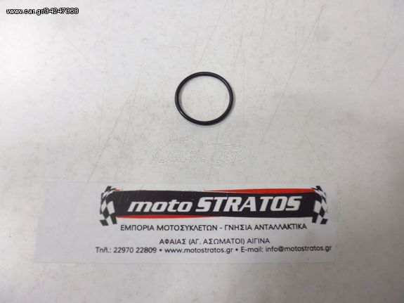 O-ring Αντλίας Νερού Yamaha YP.250 (5GM) 2000-2001 932103313300