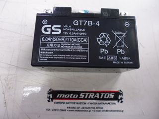 Μπαταρία GT7B-4 Yamaha YP.250 (5DF) 1998-1999 4UC821000100