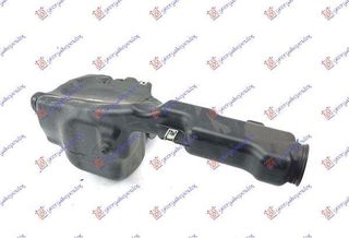 Δοχείο Νερού Υαλοκαθαριστήρων Mercedes-Benz C-Class (W204) 2007-2011