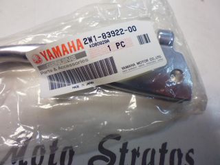 Μανέτα Φρένου Yamaha XV.750 (4PW) 1995-1996 2W1839220000-thumb-1