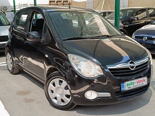 Opel Agila '10 FULL EXTRA-EΛΛΗΝΙΚΟ-ΠΡΩΤΟ ΧΕΡΙ-NEW !!!
