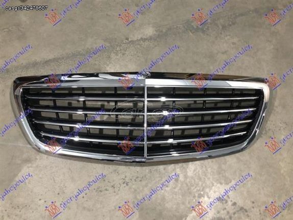 Μάσκα Κομπλέ (Με Κάμερα) Mercedes-Benz S-Class (W222) 2013-2017