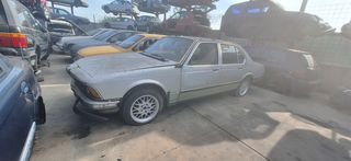 Bmw E23 728 1978 M30 ΚΩΔΙΚΟΣ:117656(4029)