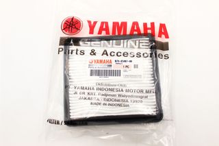 Φιλτρο Ιμαντα Yamaha X-MAX 300 Γνησιο