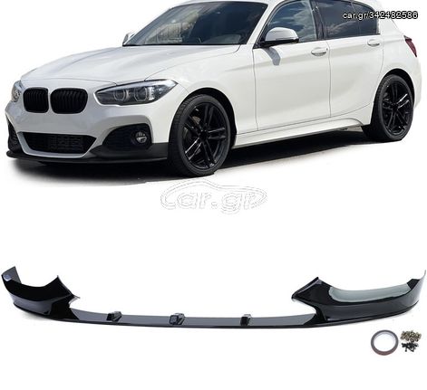 BMW Lip-spoiler f20/f21  Μαύρο Γυαλιστερό 