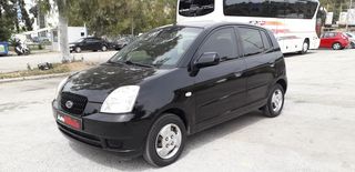 Kia Picanto '08 ΠΡΟΣΦΟΡΑ !!!