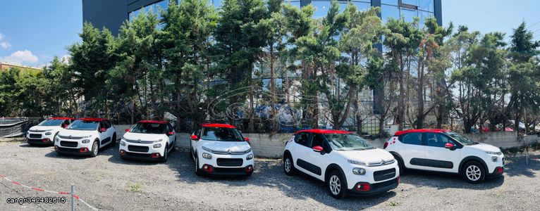 Citroen C3 '19  PureTech 82 Feel ΜΕ ΑΝΑΛΥΣΗ 24% ΦΠΑ 10 ΑΥΤΟΚΙΝΗΤΑ