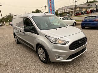 Ford Transit Connect '19 1,5 DCI DIESEL EURO6 NAVI MAXI