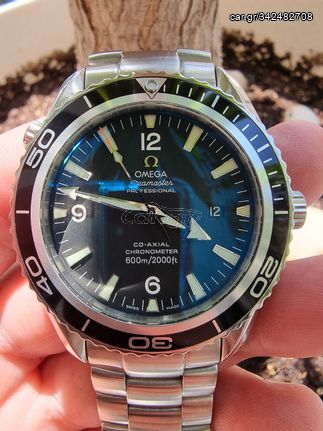 Omega Seamaster Planet Ocean automatic Ref. 2200.50.00 45,5 mm superclone calibre 2500