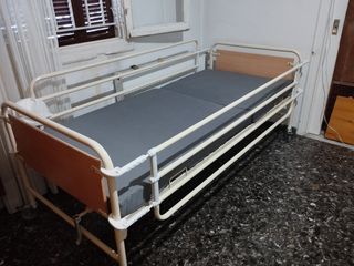 Κρεβάτι νοσοκομειακο