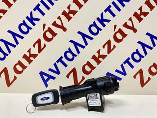 FORD KA 08-16 ΔΙΑΚΟΠΤΗΣ ΜΙΖΑΣ 51800628 Β365 61089800  ΑΠΟΣΤΟΛΗ ΣΤΗΝ ΕΔΡΑ ΣΑΣ