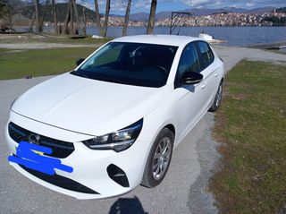 Opel Corsa '20 100 PSΔΕΚΤΗ ΚΑΙ ΑΝΤΑΛΛΑΓΗ