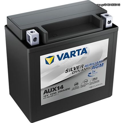 ΜΠΑΤΑΡΙΑ VARTA SILVER DYNAMIC AUXILIARY (AUX14) (13Ah/200A) 150x87x146  513106020G412