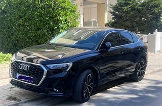 Audi Q3 '21