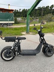 Bike moped '20