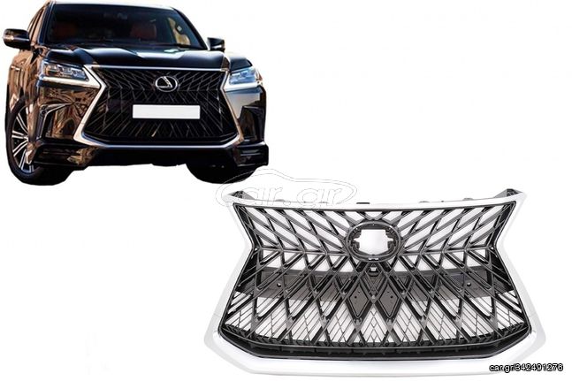 ΜΑΣΚΑ ΕΜΠΡΟΣ LEXUS LX570 J200 (2017-Up) TRD Design