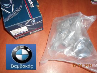 ΑΝΤΛΙΑ ΛΑΔΙΟΥ BMW Ε21 Ε30 Ε28 Μ10 / TOPRAN  ''BMW Bαμβακας''