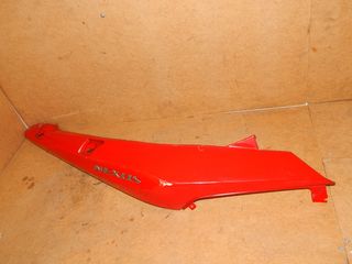 ΟΥΡΑ ΔΕΞΙΑ GILERA NEXUS APRILIA SRMAX -thumb-2