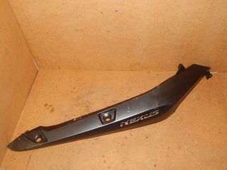 ΟΥΡΑ ΔΕΞΙΑ GILERA NEXUS APRILIA SRMAX -thumb-5
