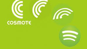 ΑΠΕΡΙΟΡΙΣΤΟ INTERNET COSMOTE-thumb-12