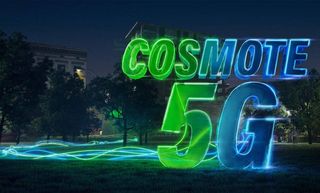 ΑΠΕΡΙΟΡΙΣΤΟ INTERNET COSMOTE-thumb-3