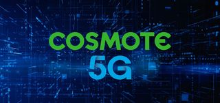 ΑΠΕΡΙΟΡΙΣΤΟ INTERNET COSMOTE-thumb-1