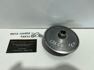 ΒΑΡΙΑΤΟΡ ΕΜΠΡΟΣ / ΜΠΙΛΙΟΦΟΡΟΣ DAYTONA CARGO 125 *MOTO LEADER PARTS*