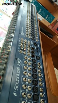 Soundcraft LX7-thumb-1