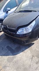 Citroen c4 2005 μαύρο χρώμα, μουράκι Pereda_parts 